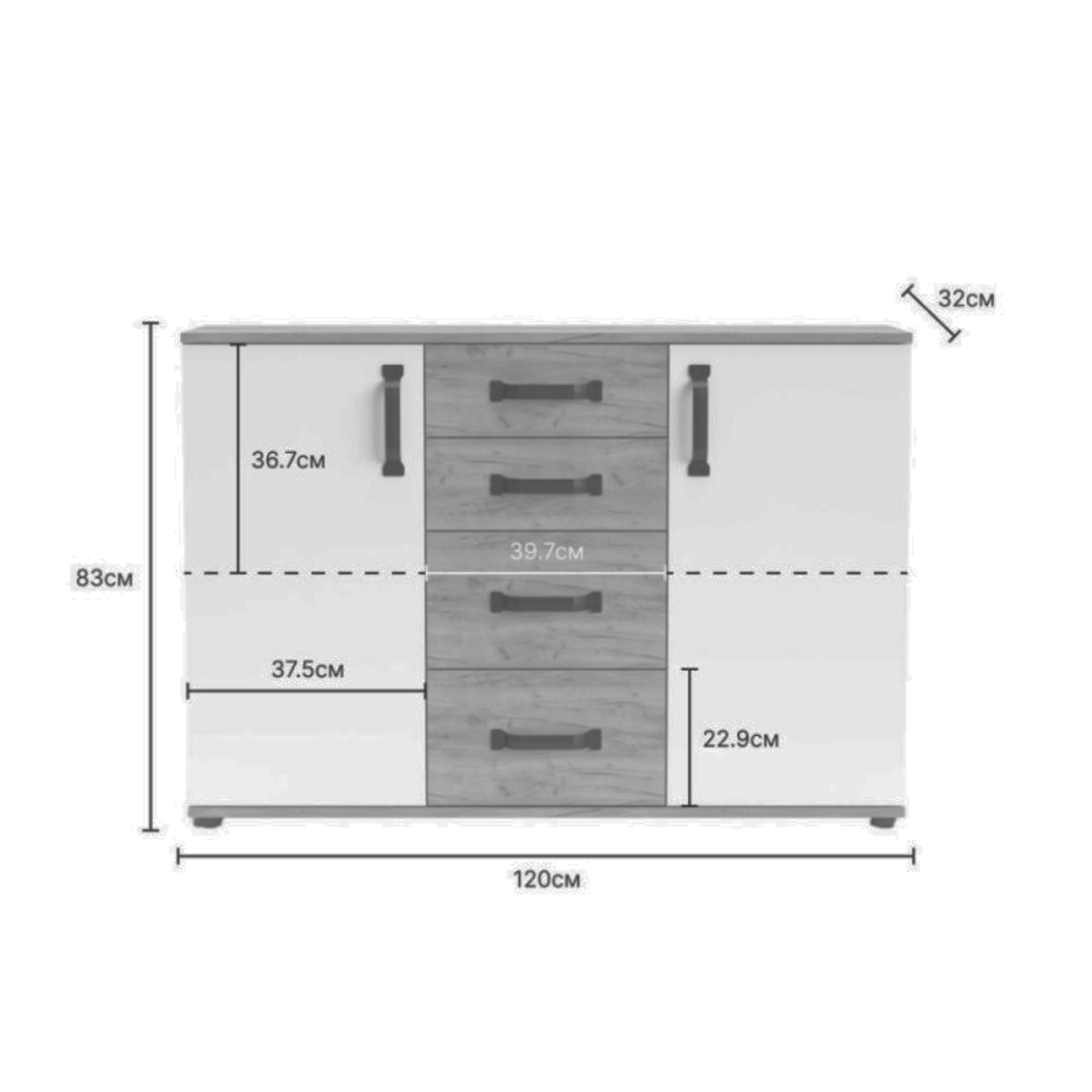 "Quadro" living room furniture set in oak and modern white
