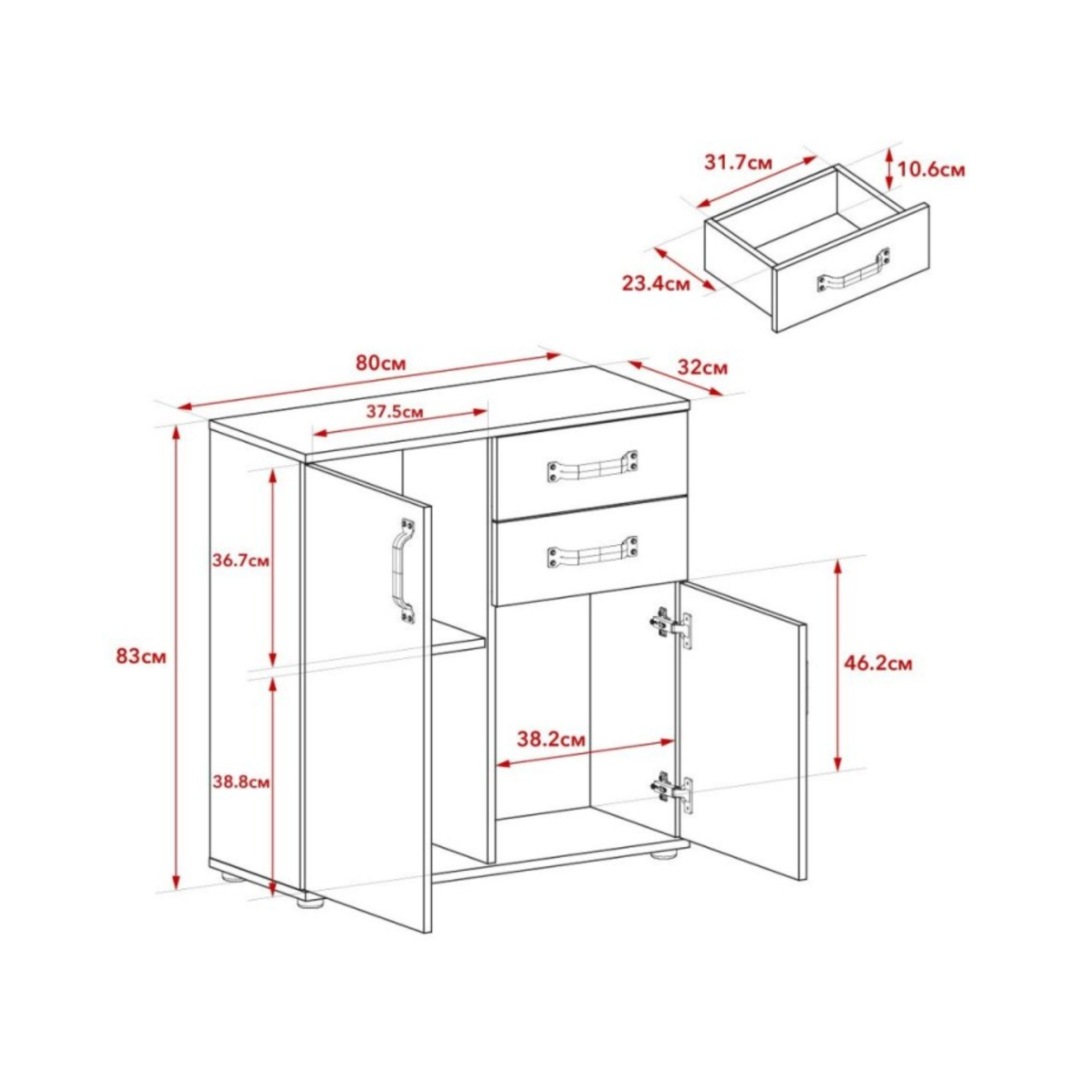"Quadro" living room furniture set in oak and modern white